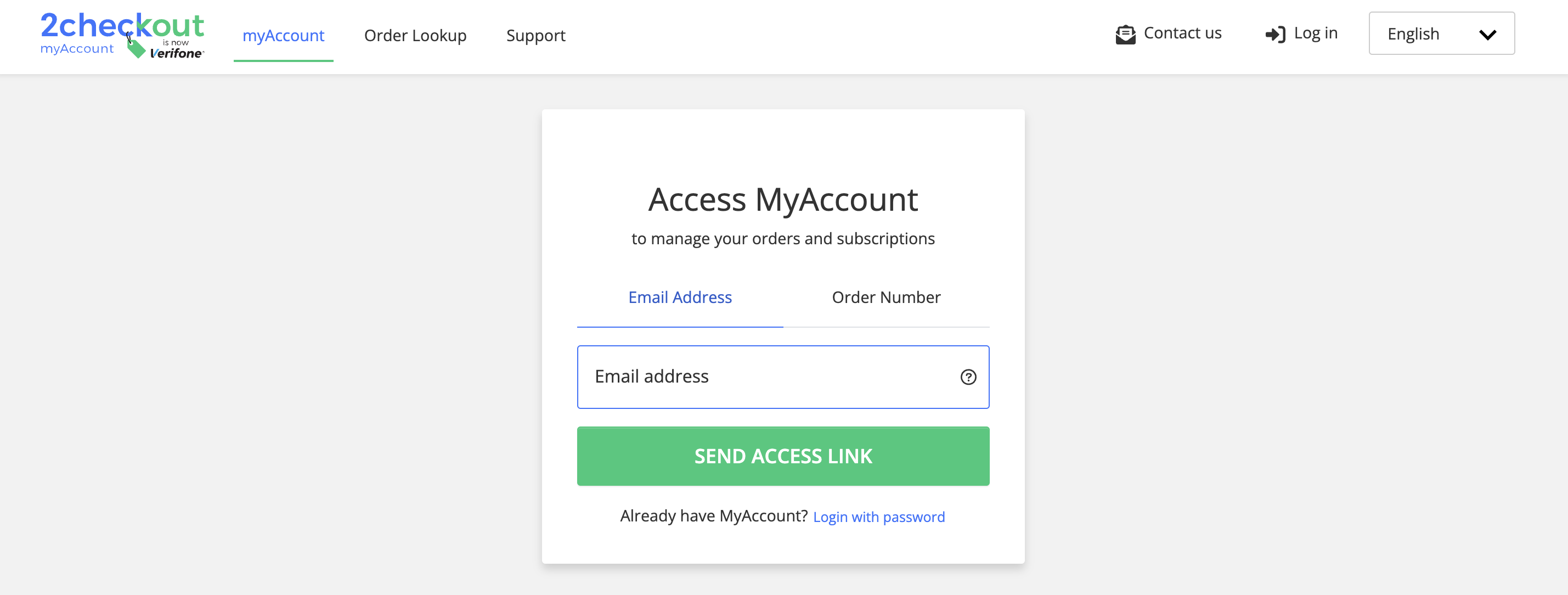 2CO - email access page.png